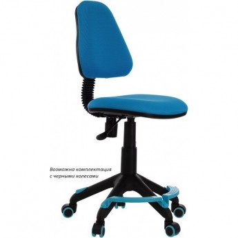 Кресло детское БЮРОКРАТ KD-4-F голубое Кресло детское БЮРОКРАТ KD-4-F голубое