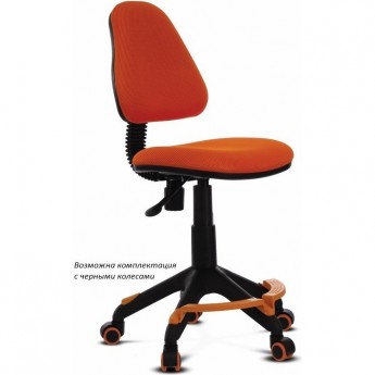 Кресло детское БЮРОКРАТ KD-4-F оранжевое Кресло детское БЮРОКРАТ KD-4-F оранжевое