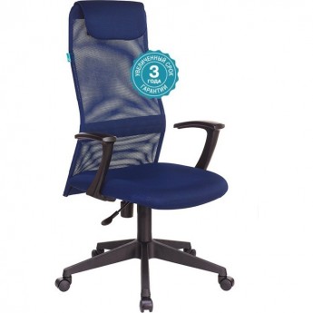 Кресло руководителя БЮРОКРАТ KB-8 синее