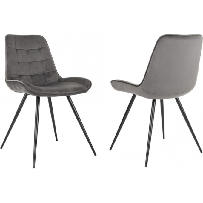 Стул для дома БЮРОКРАТ CH-K2_2 серый CH-K2_1/HL18_2