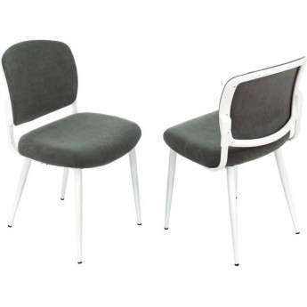 Стул для кухни БЮРОКРАТ KF-8W_2 серый, металл белый, комплект 2шт